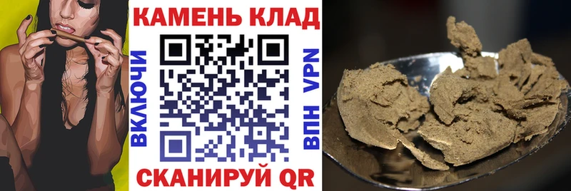 Цена Ливны Кокаин Alpha-PVP Мефедрон ГАШИШ МЕТАМФЕТАМИН Конопля
