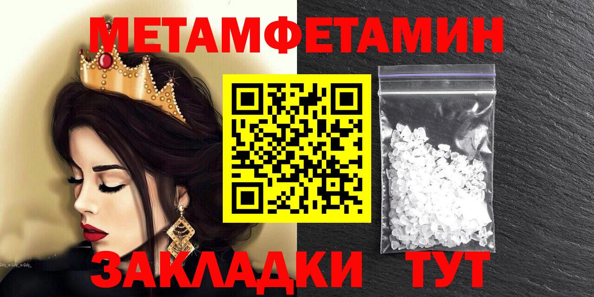 Ливны  АМФ 98%  Вход с VPN 