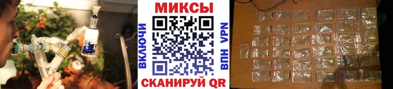 закладки  Ливны  БУТИРАТ GHB 