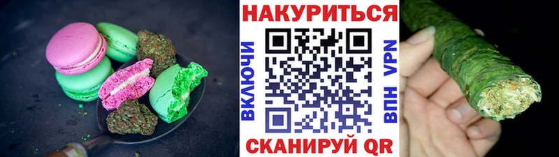 наркота  Ливны  мега онион  Cannafood конопля 
