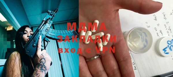 прущая мука Инта