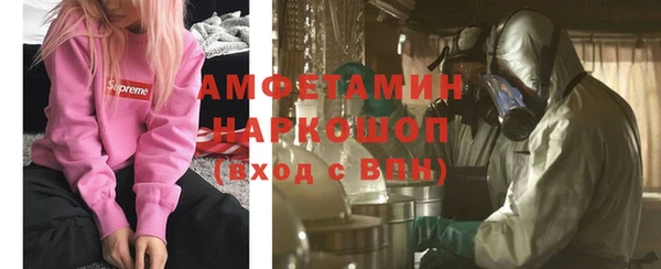 кокаин колумбия Ачинск