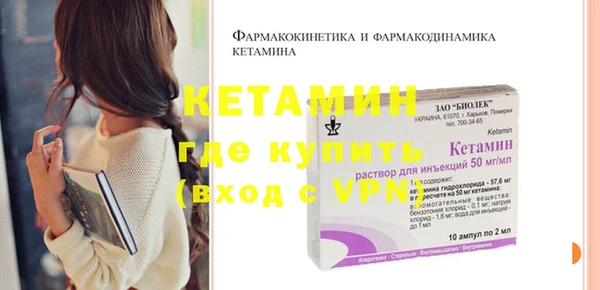 ешки Карталы
