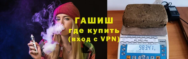 mdpv Каменка
