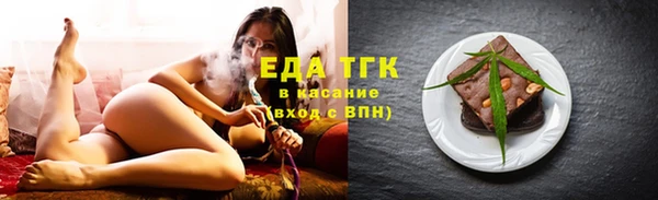 кокаин колумбия Ачинск