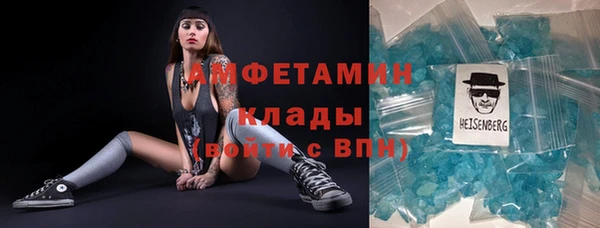 ешки Карталы