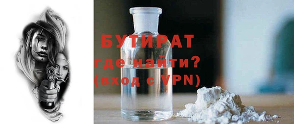 ешки Карталы