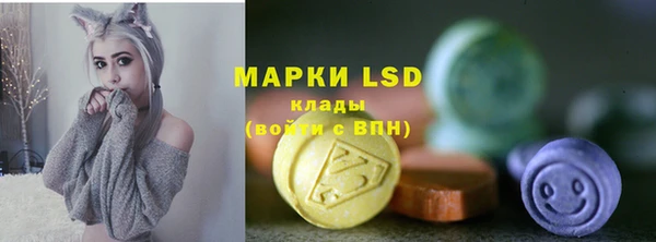 ешки Карталы