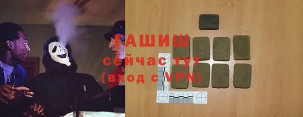 ешки Карталы
