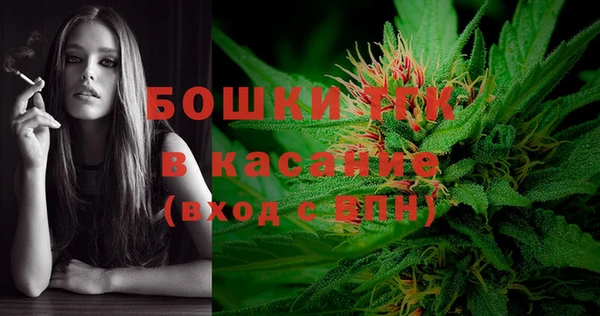 ешки Карталы
