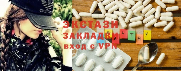 героин Касимов