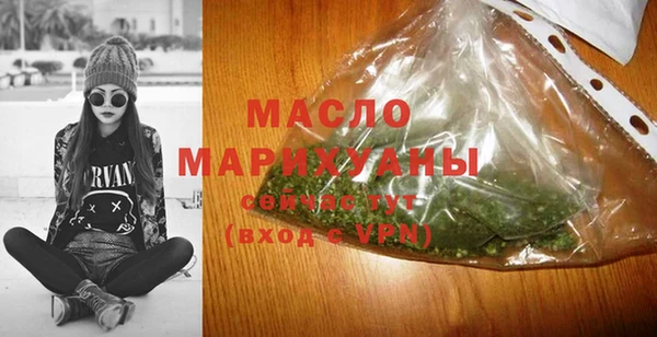 героин Касимов