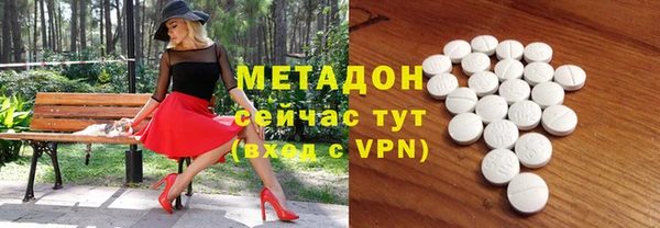 героин Касимов
