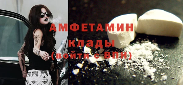 героин Касимов