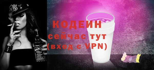ешки Карталы