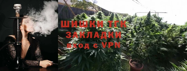 героин Касимов