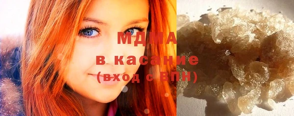 ГАЛЛЮЦИНОГЕННЫЕ ГРИБЫ Осташков