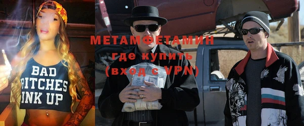 прущая мука Няндома