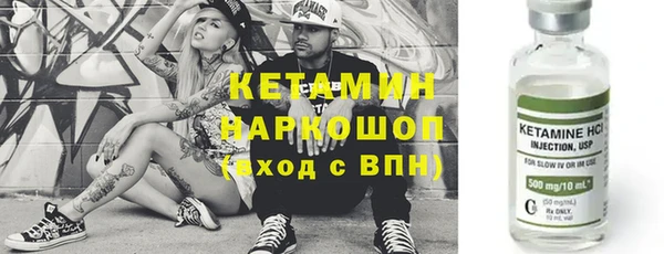 ешки Карталы