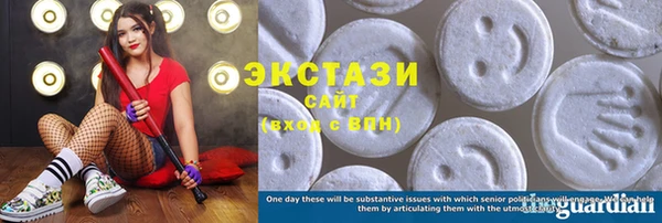 героин Касимов