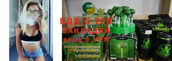 ешки Карталы