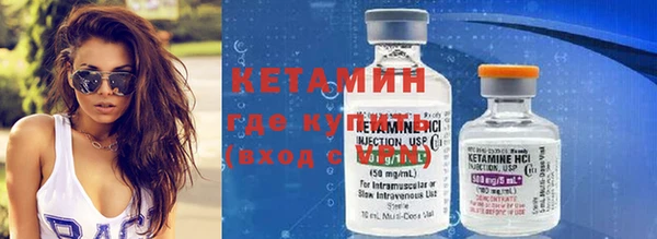 героин Касимов