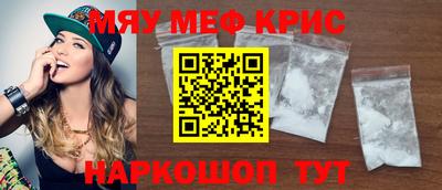 сатива Ипатово