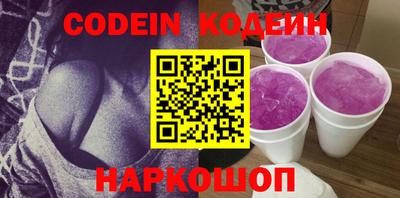 сатива Ипатово