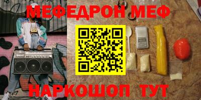 сатива Ипатово