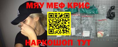 сатива Ипатово