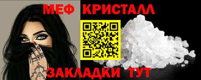 гидропоника Изобильный