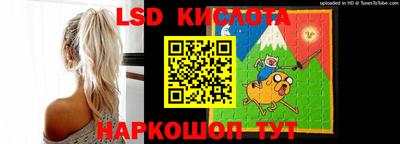наркотики Рязань