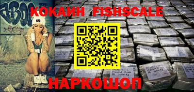 mdma Ирбит