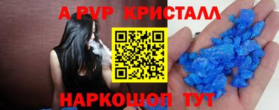 mdma Ирбит