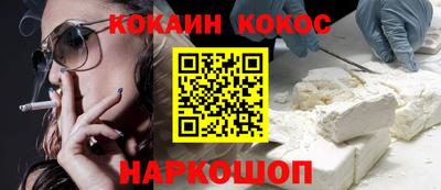 mdma Ирбит