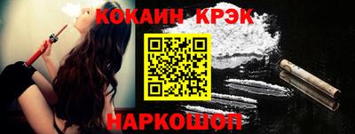 сатива Ипатово
