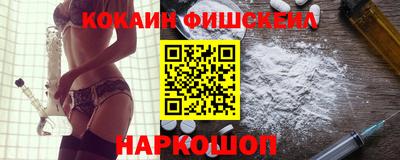 гидропоника Изобильный
