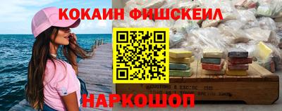 гидропоника Изобильный