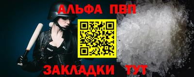 гидропоника Изобильный