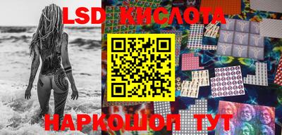 mdma Ирбит