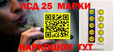 сатива Ипатово