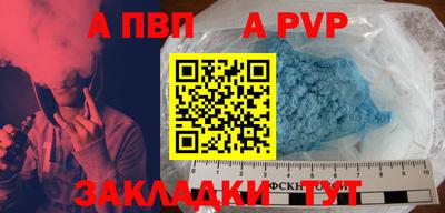 гидропоника Изобильный