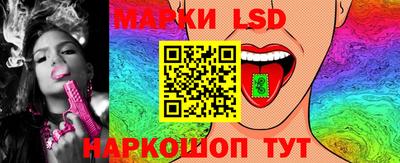 гидропоника Изобильный
