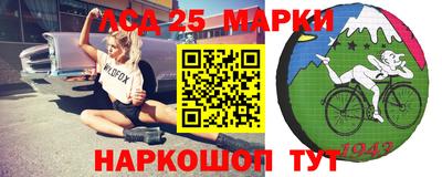 гидропоника Изобильный