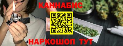 mdma Ирбит