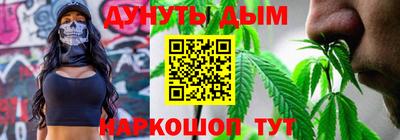 гидропоника Изобильный