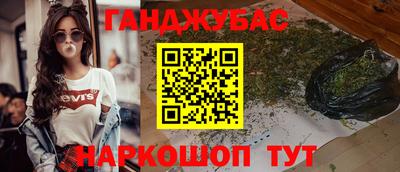 гидропоника Изобильный