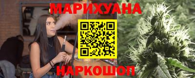 mdma Ирбит