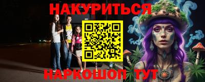 сатива Ипатово