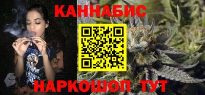 гидропоника Изобильный